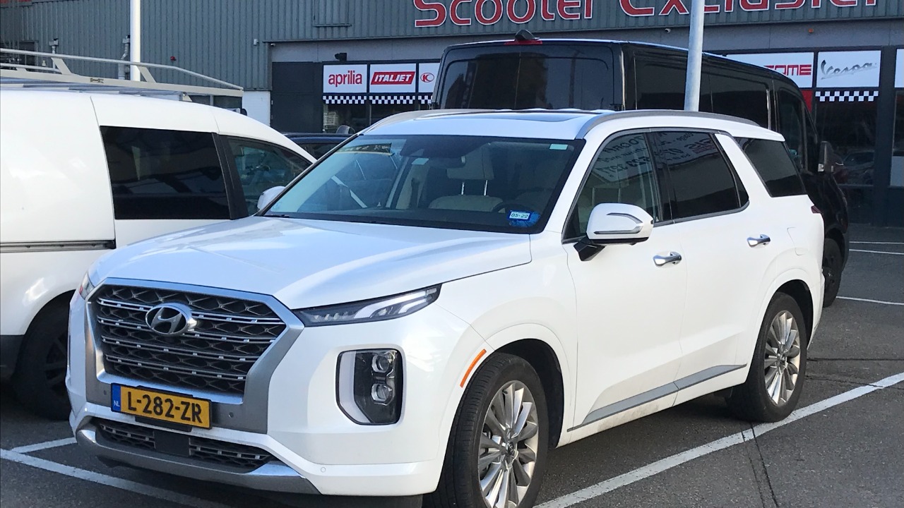 Image Credit: Rutger van der Maar - CC BY 2.0/Wiki Commons