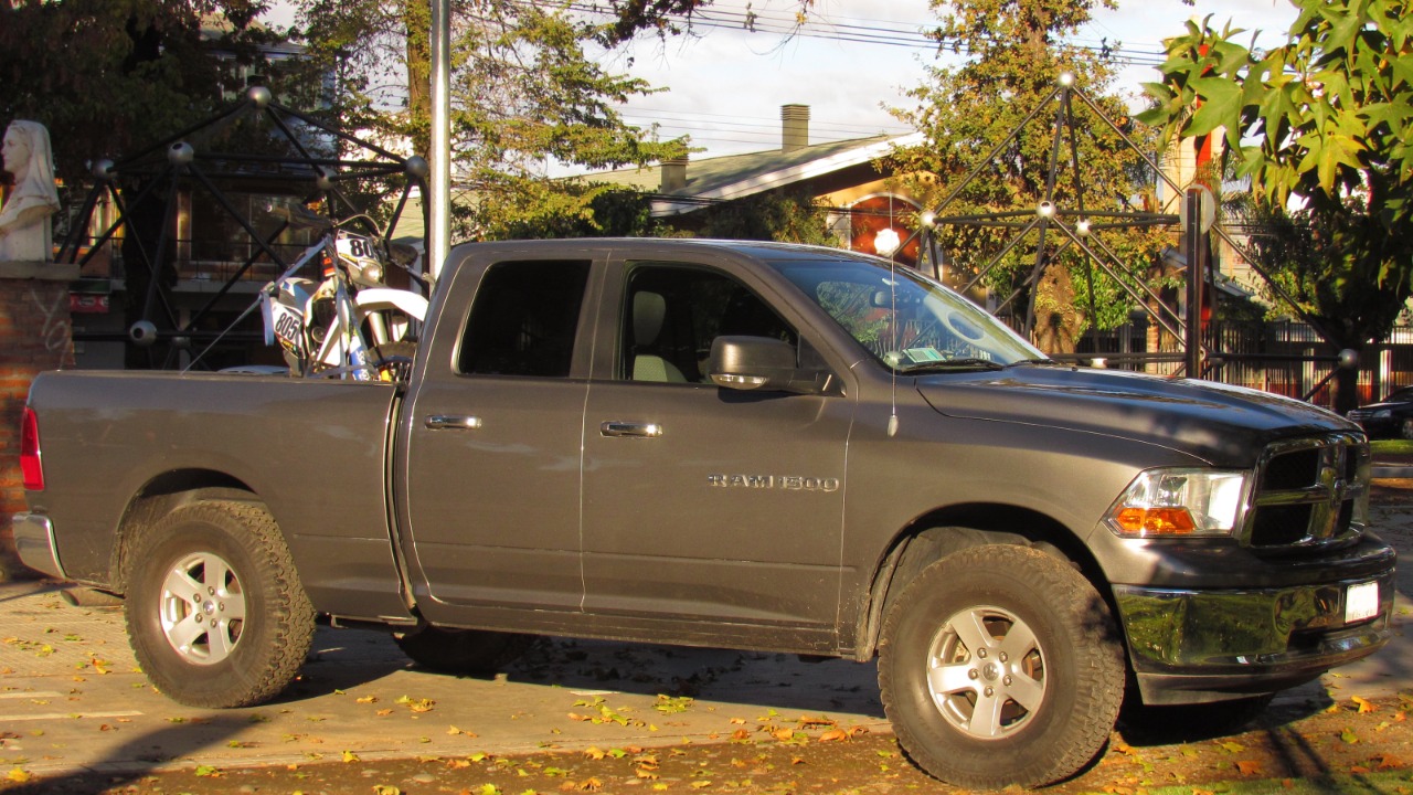 Image Credit: order_242 from Chile - CC BY-SA 2.0/Wiki Commons