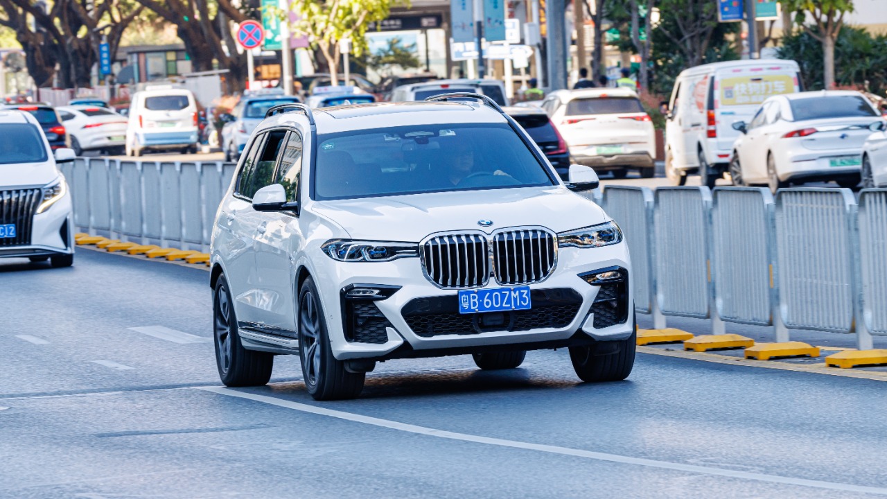 Image Credit: Dinkun Chen - CC BY-SA 4.0/Wiki Commons