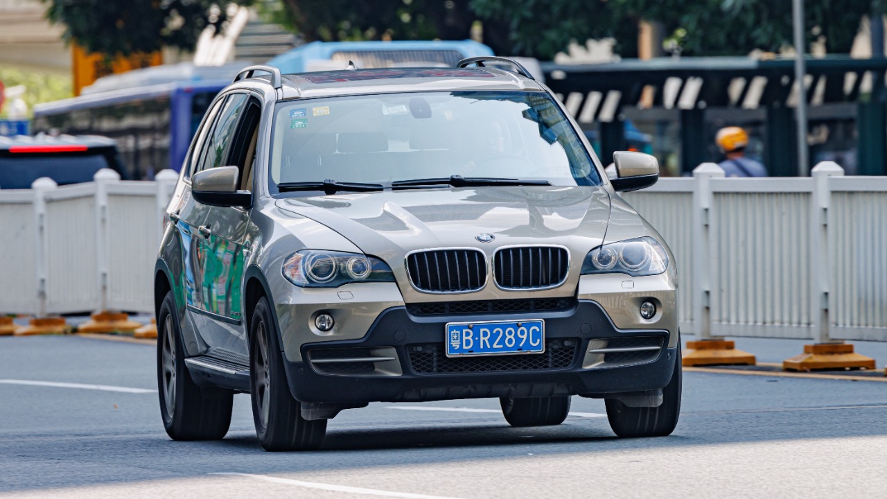 Image Credit: Dinkun Chen - CC BY-SA 4.0/Wiki Commons