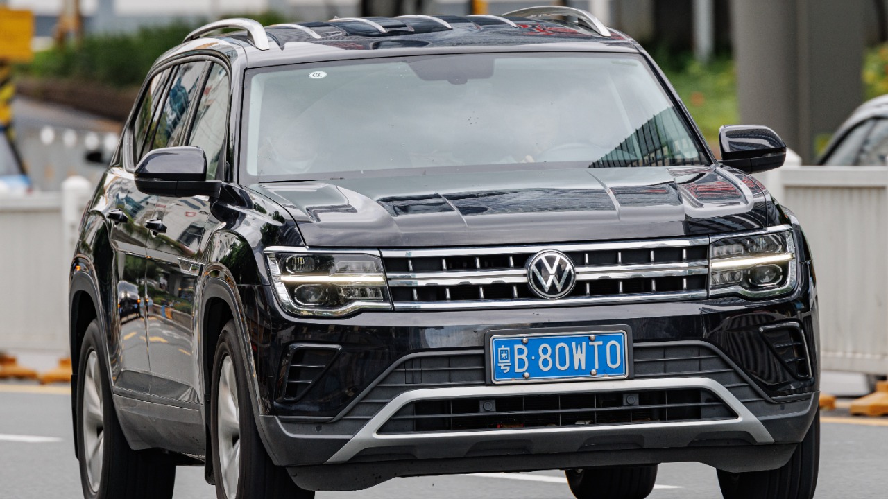 Image Credit: Dinkun Chen - CC BY-SA 4.0/Wiki Commons