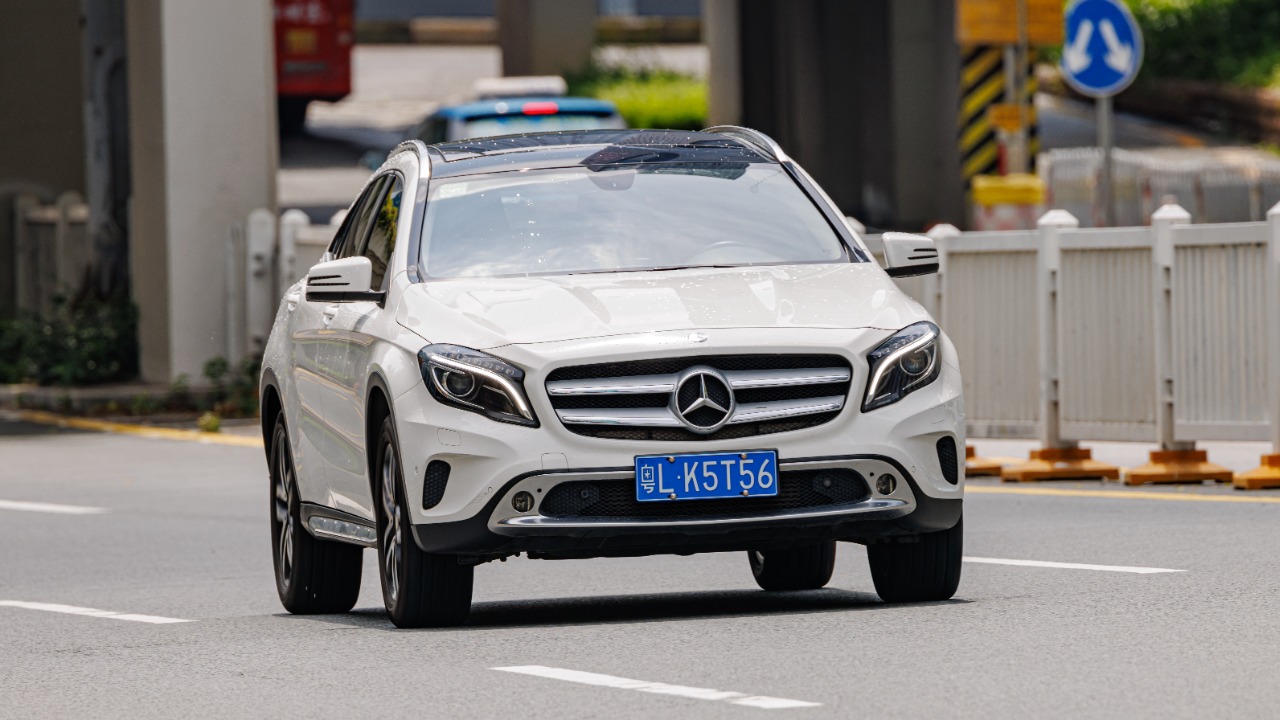 Image Credit: Dinkun Chen - CC BY-SA 4.0/Wiki Commons