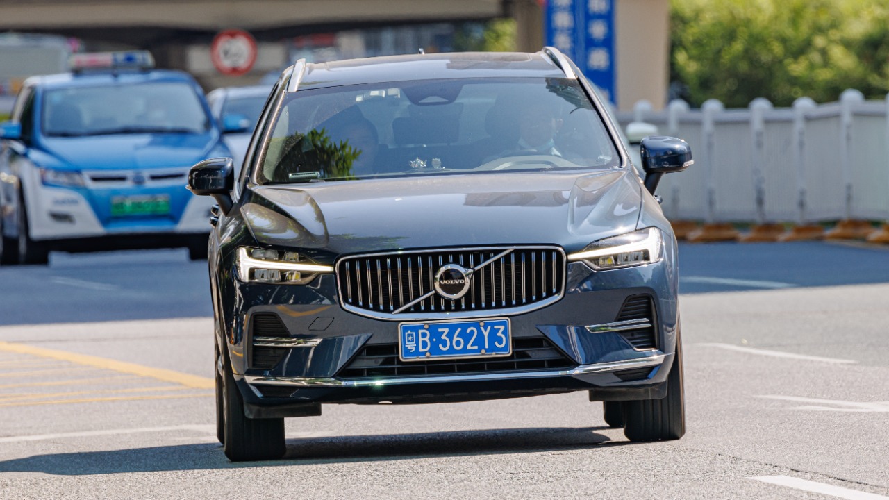 Image Credit: Dinkun Chen - CC BY-SA 4.0/Wiki Commons