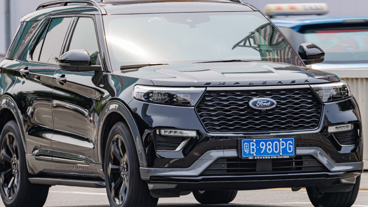 Image Credit: Dinkun Chen - CC BY-SA 4.0/Wiki Commons