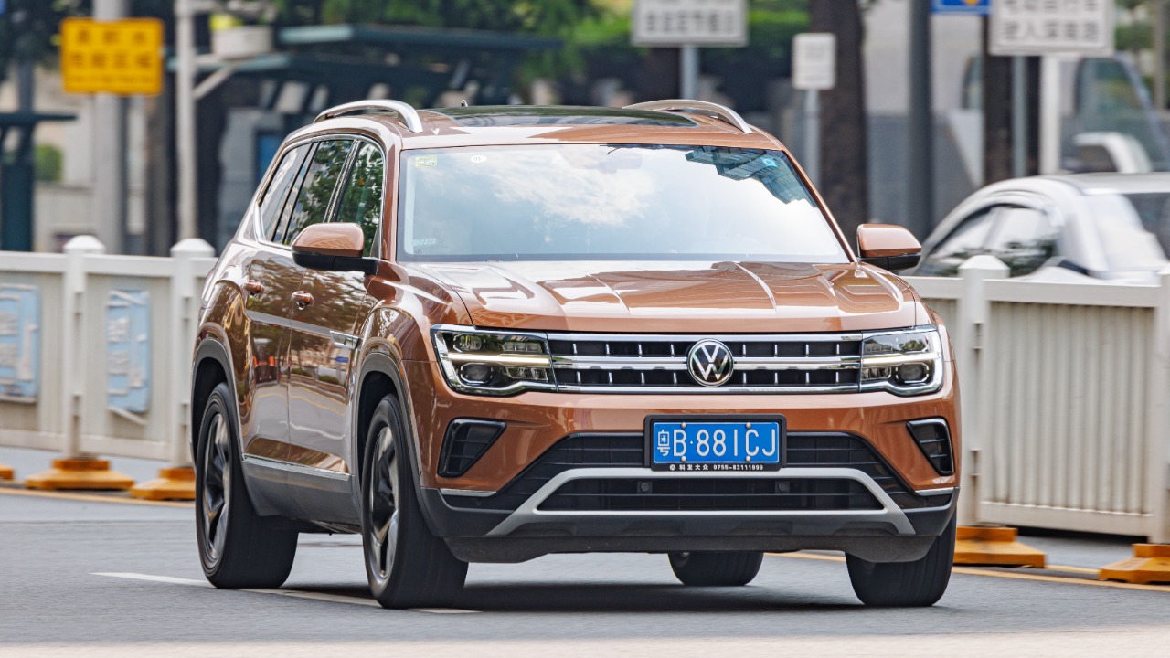 Image Credit: Dinkun Chen - CC BY-SA 4.0/Wiki Commons