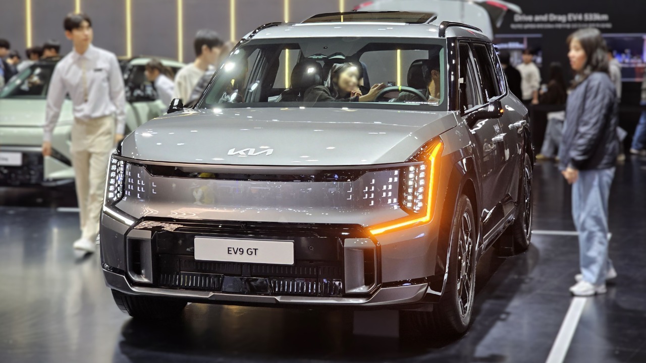 Image Credit: Damian B Oh - CC BY-SA 4.0/Wiki Commons