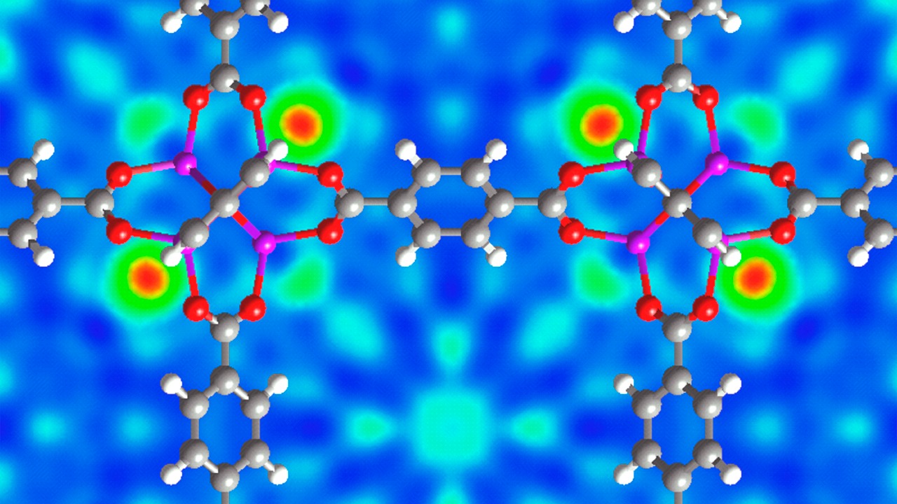 Image Credit: National Institute of Standards and Technology - Public domain/Wiki Commons