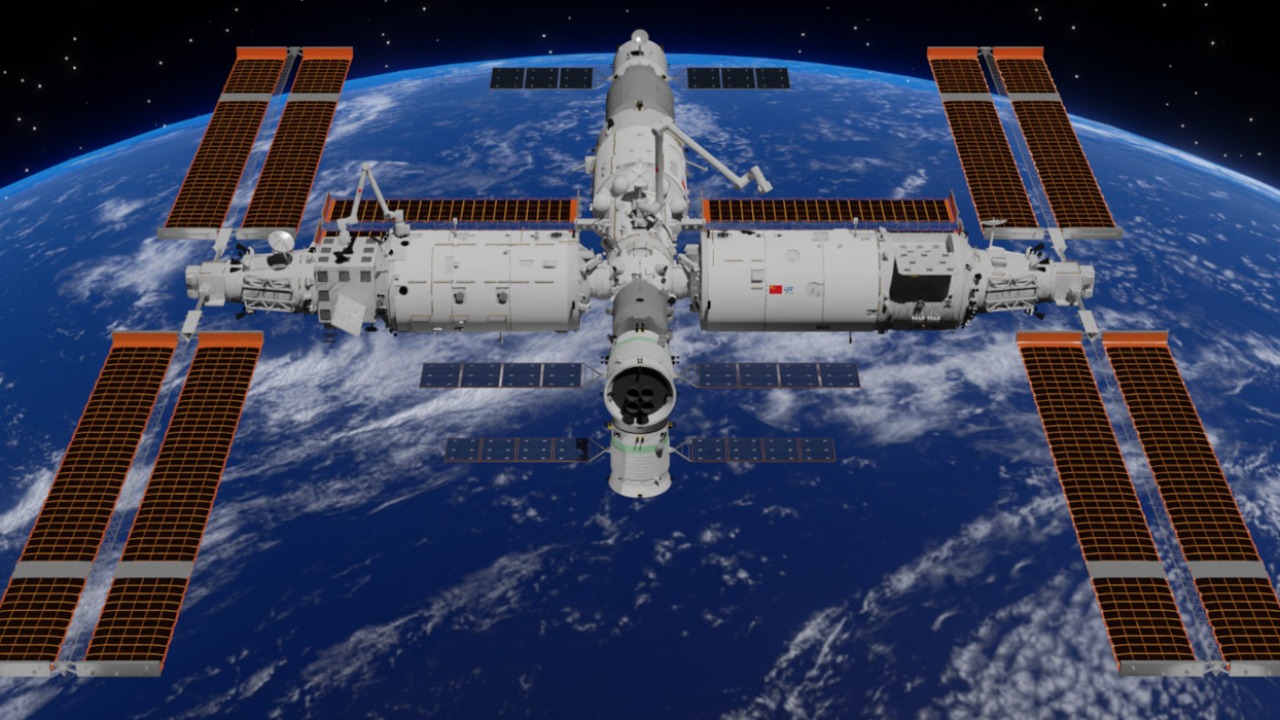 Image Credit: Shujianyang - CC BY-SA 4.0/Wiki Commons