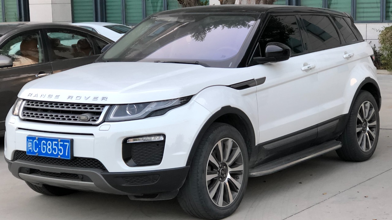 Image Credit: JamesYoung8167 - CC BY-SA 4.0/Wiki Commons