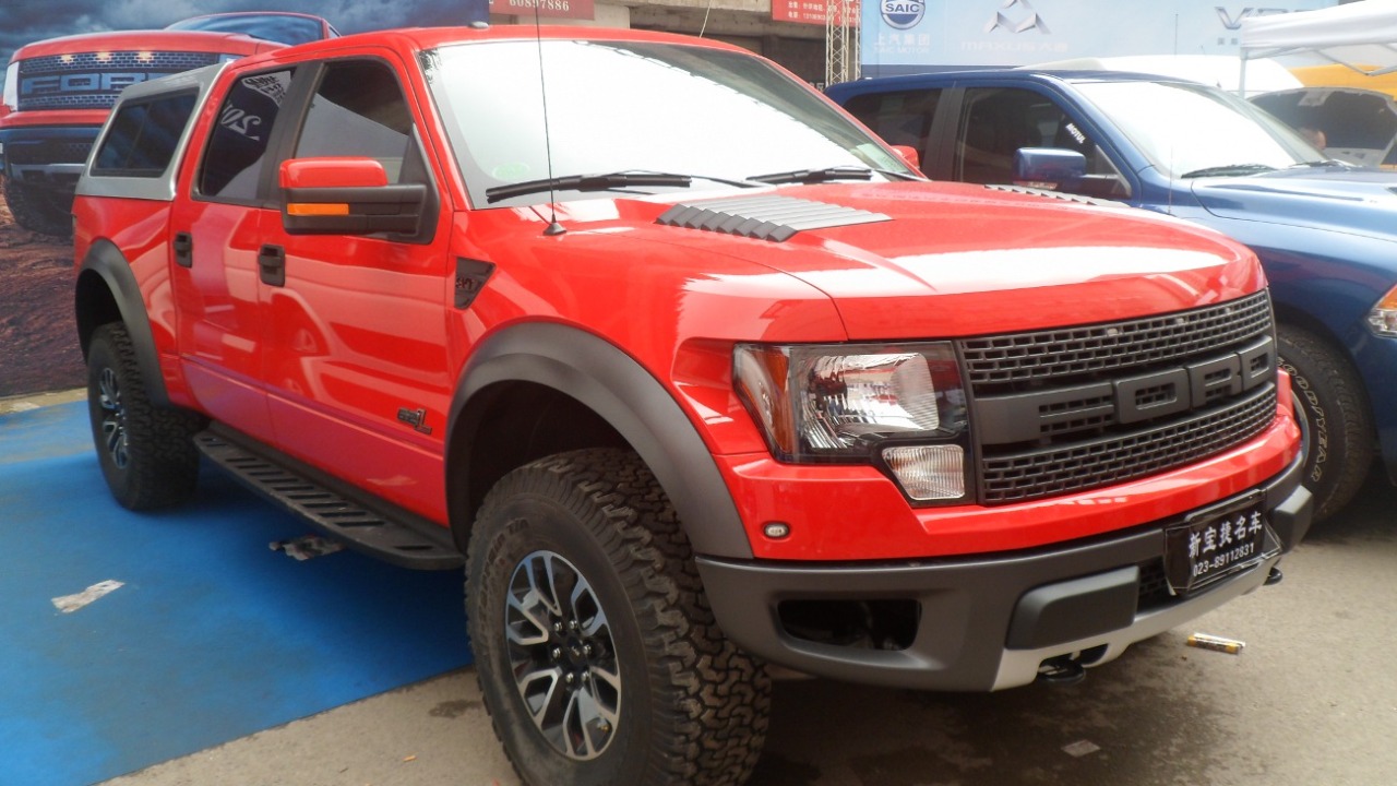 Image Credit: Navigator84 - CC BY-SA 3.0/Wiki Commons