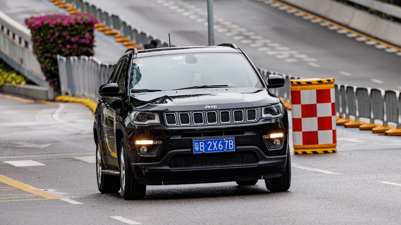 Image Credit: Dinkun Chen - CC BY-SA 4.0/Wiki Commons