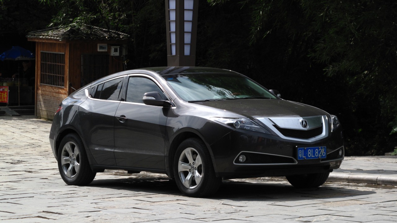 Image Credit: Rutger van der Maar - CC BY 2.0/Wiki Commons