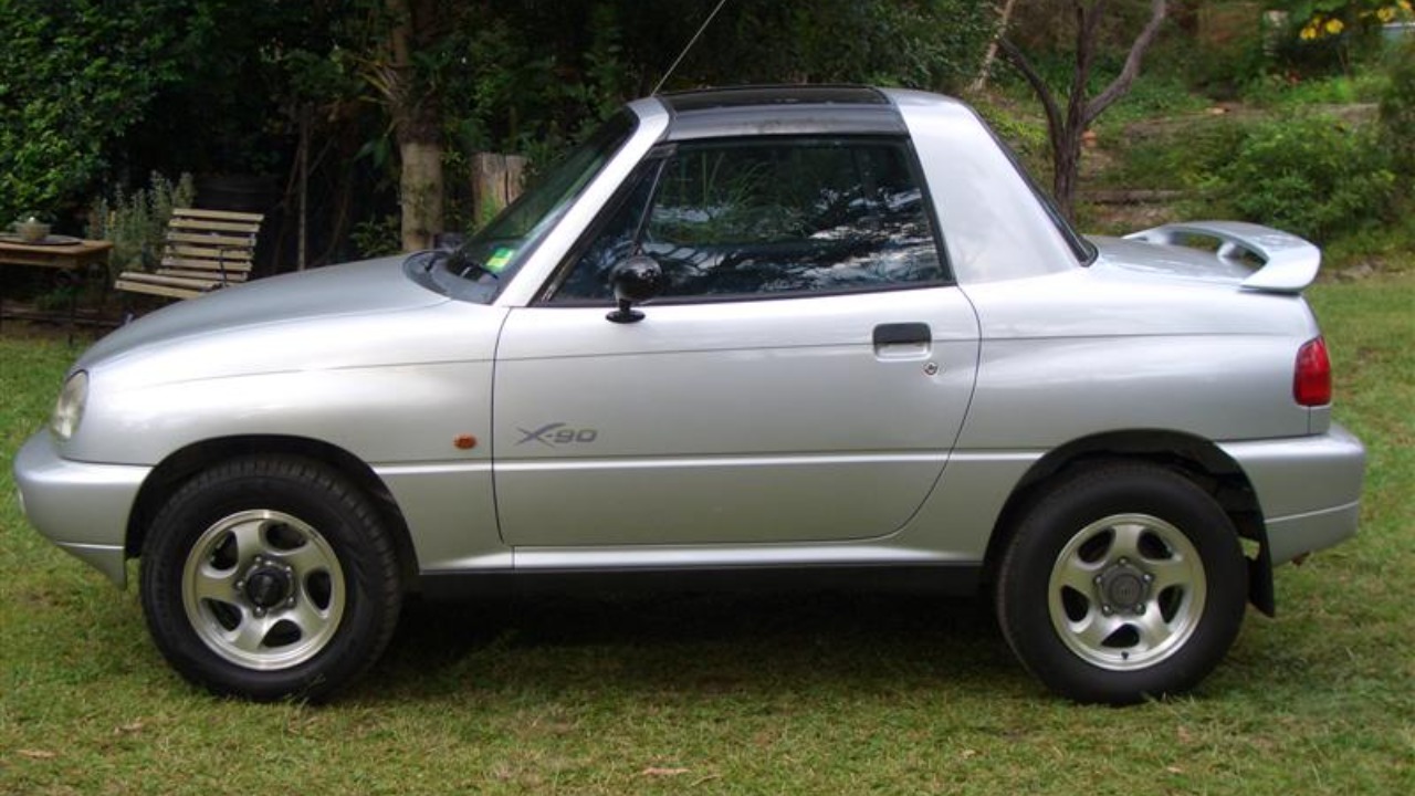 Image Credit: Boyter at English Wikipedia - CC BY-SA 3.0/Wiki Commons