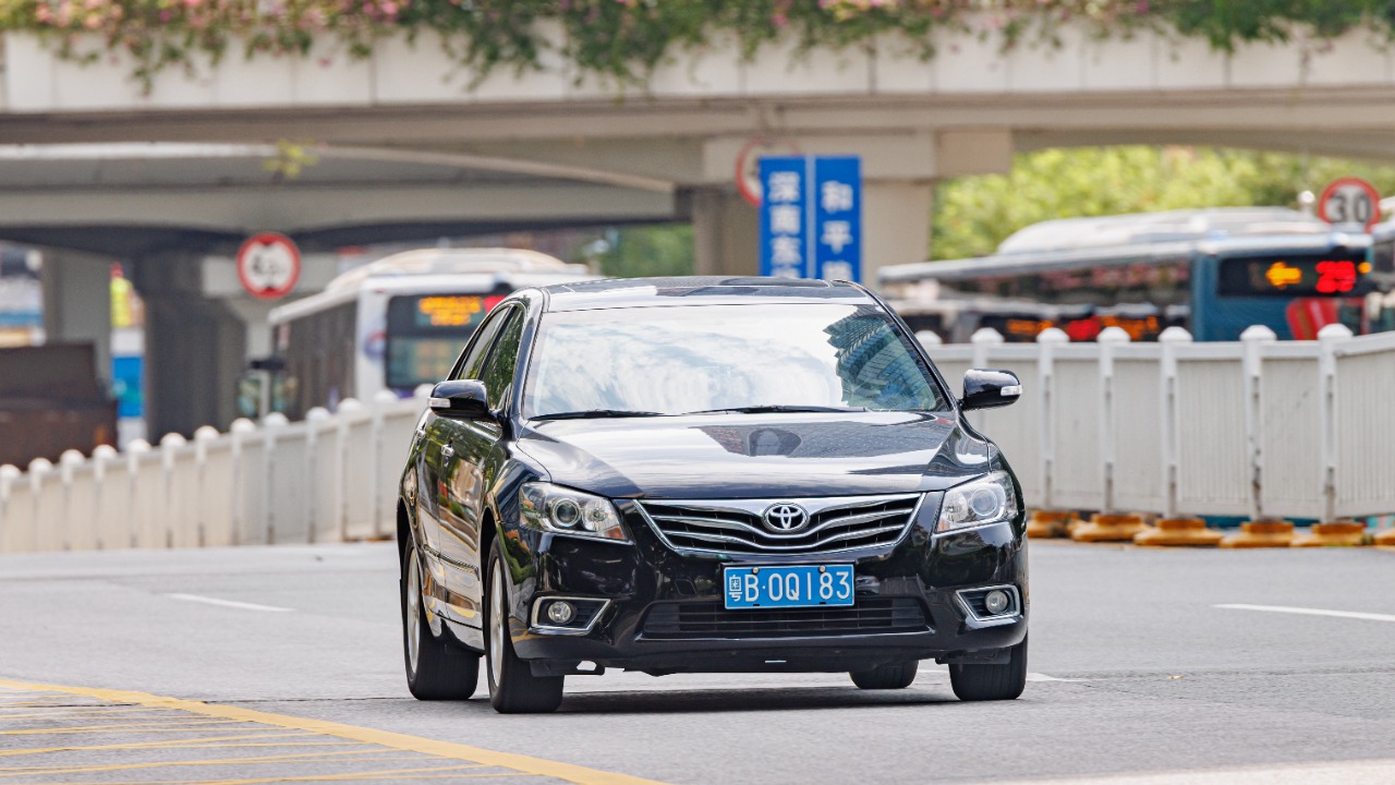 Image Credit: Dinkun Chen - CC BY-SA 4.0/Wiki Commons