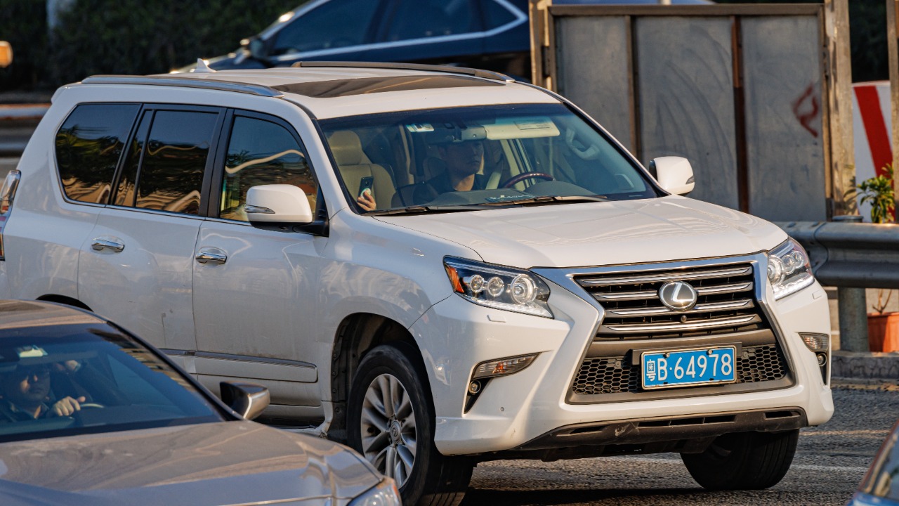 Image Credit: Dinkun Chen - CC BY-SA 4.0/Wiki Commons