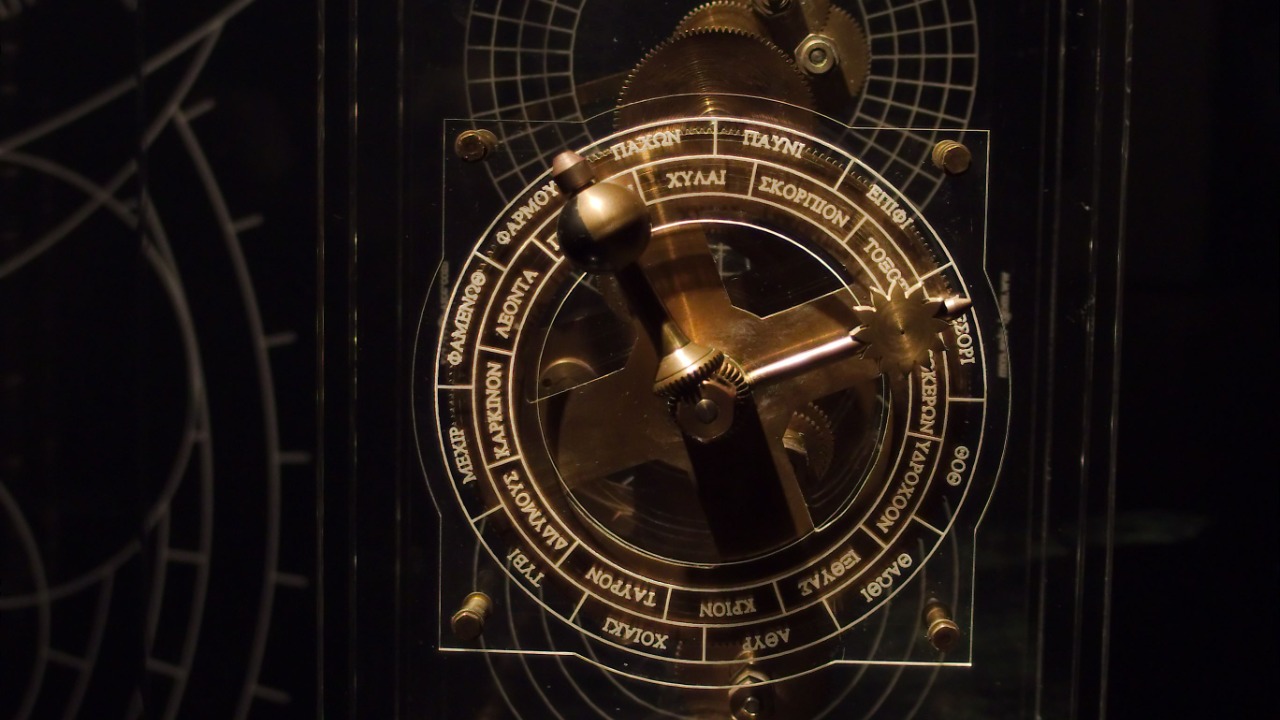 Image Credit: marsupium photography - CC BY-SA 2.0/Wiki Commons