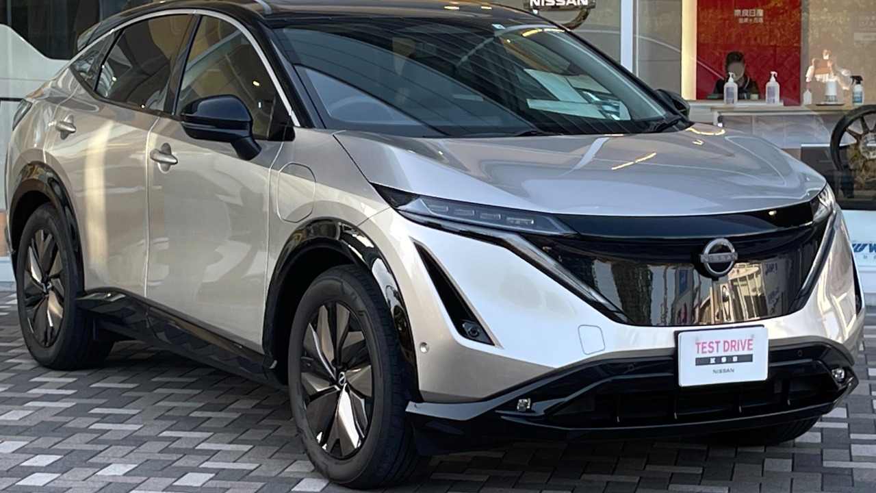 Image Credit: Tokumeigakarinoaoshima - CC BY-SA 4.0/Wiki Commons