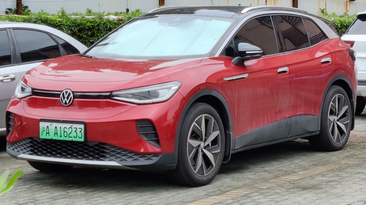 Image Credit: Zotyefan - CC BY-SA 4.0/Wiki Commons