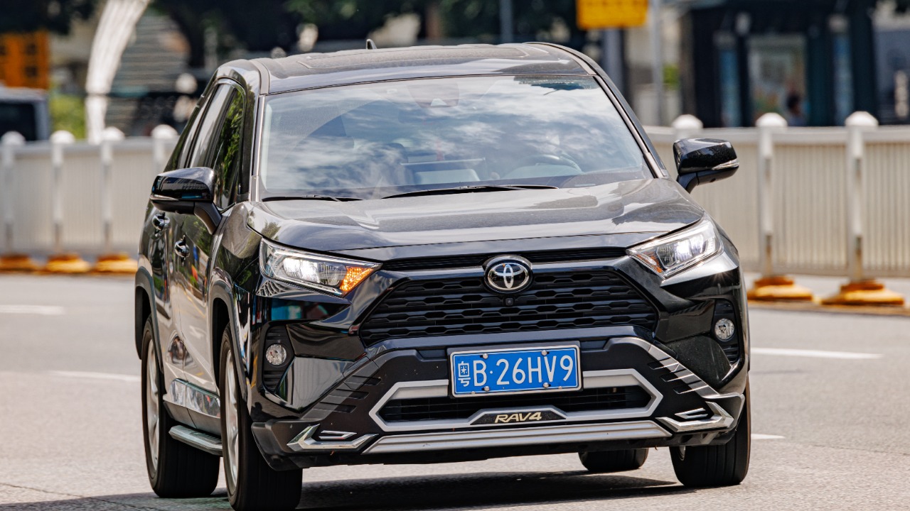 Image Credit: Dinkun Chen - CC BY-SA 4.0/Wiki Commons