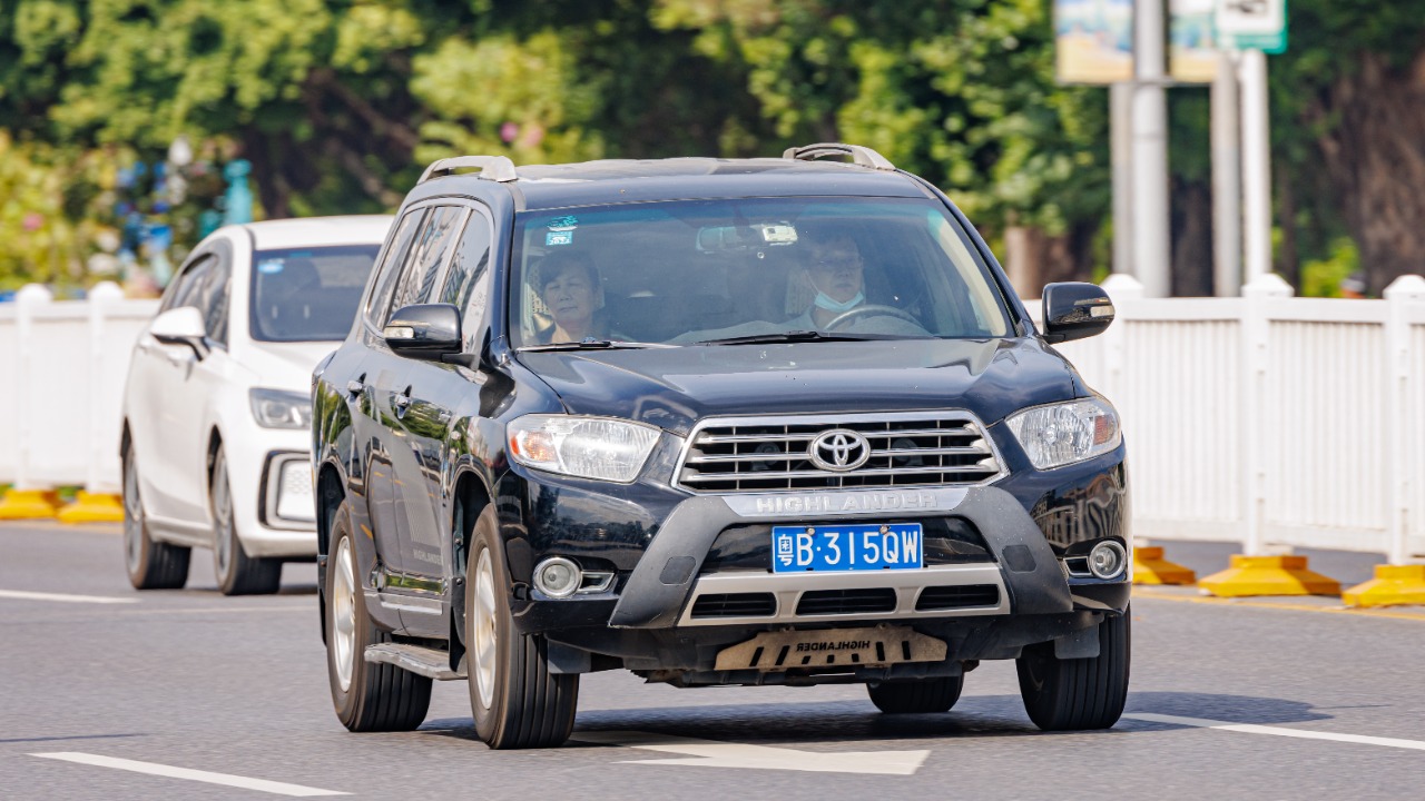 Image Credit: Dinkun Chen - CC BY-SA 4.0/Wiki Commons