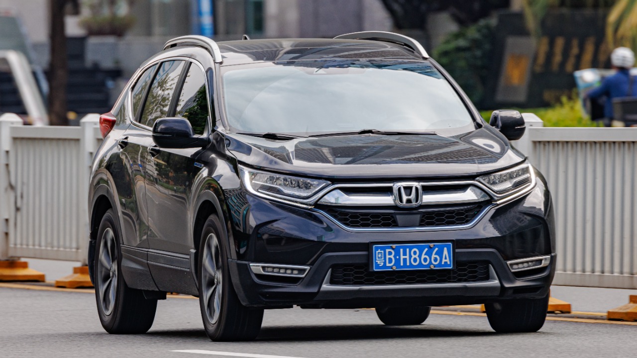 Image Credit: Dinkun Chen - CC BY-SA 4.0/Wiki Commons