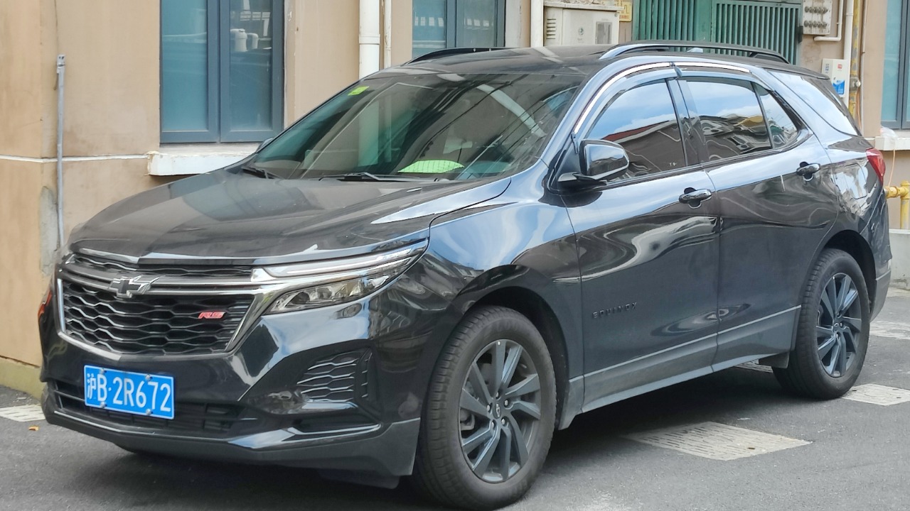 Image Credit: Zotyefan - CC BY-SA 4.0/Wiki Commons