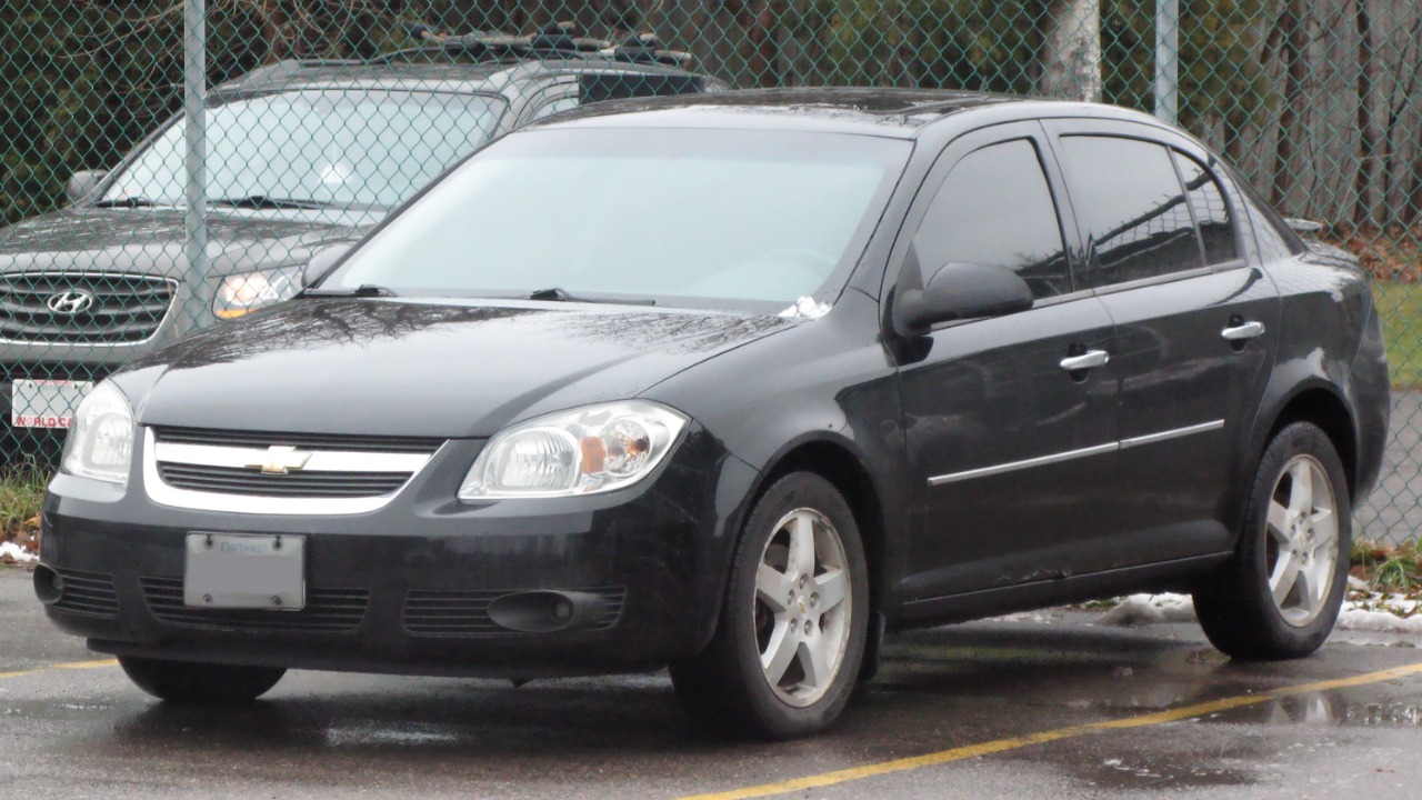 Image Credit: Elise240SX - CC BY-SA 4.0/Wiki Commons