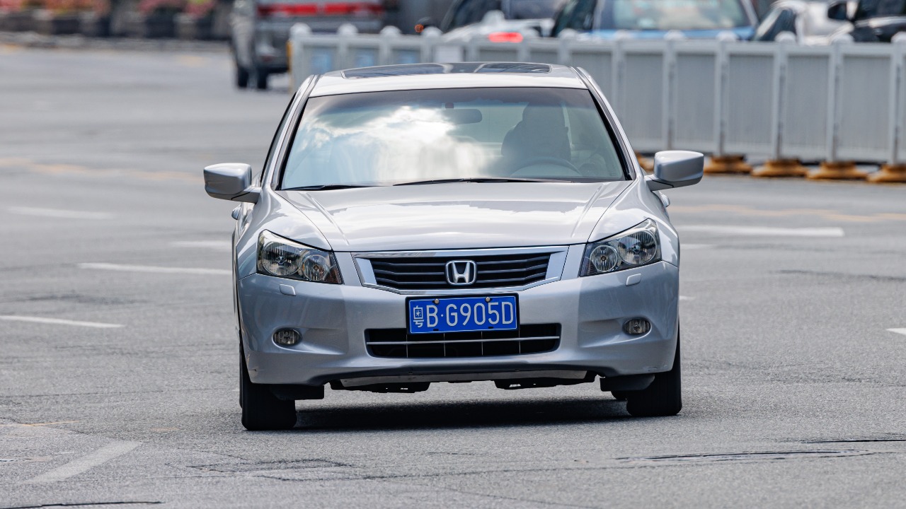 Image Credit: Dinkun Chen - CC BY-SA 4.0/Wiki Commons