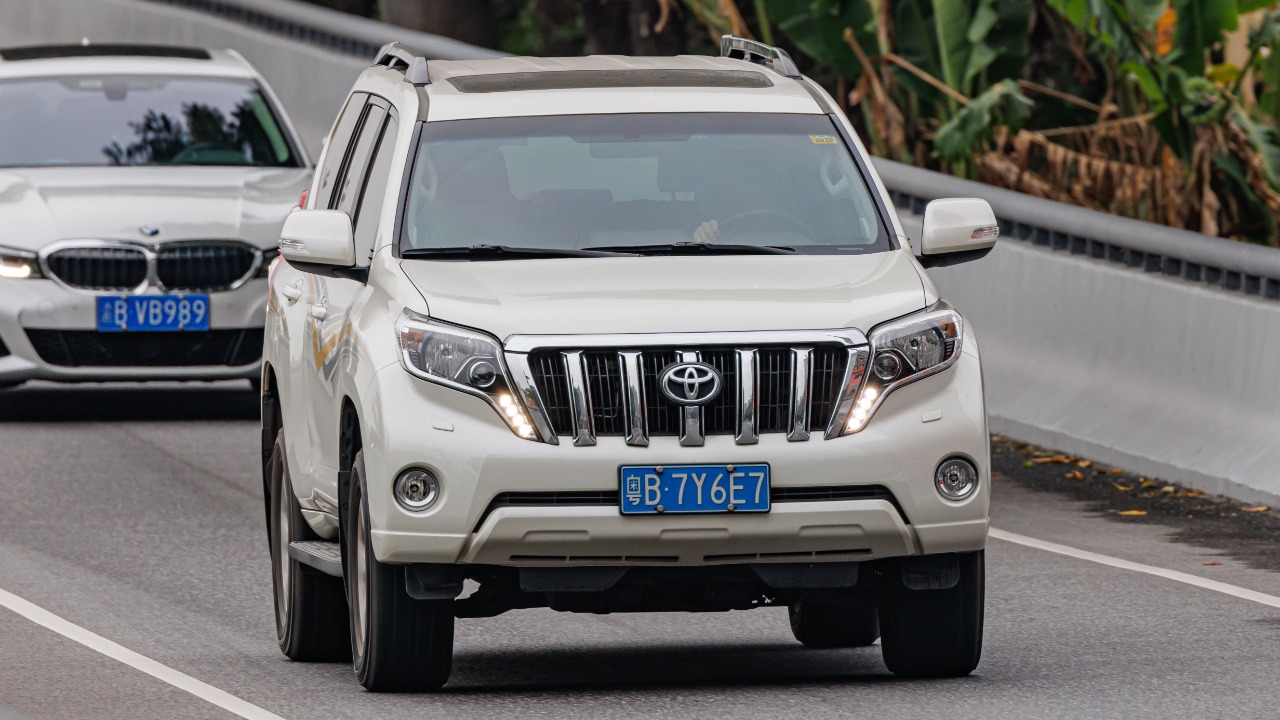 Image Credit: Dinkun Chen - CC BY-SA 4.0/Wiki Commons