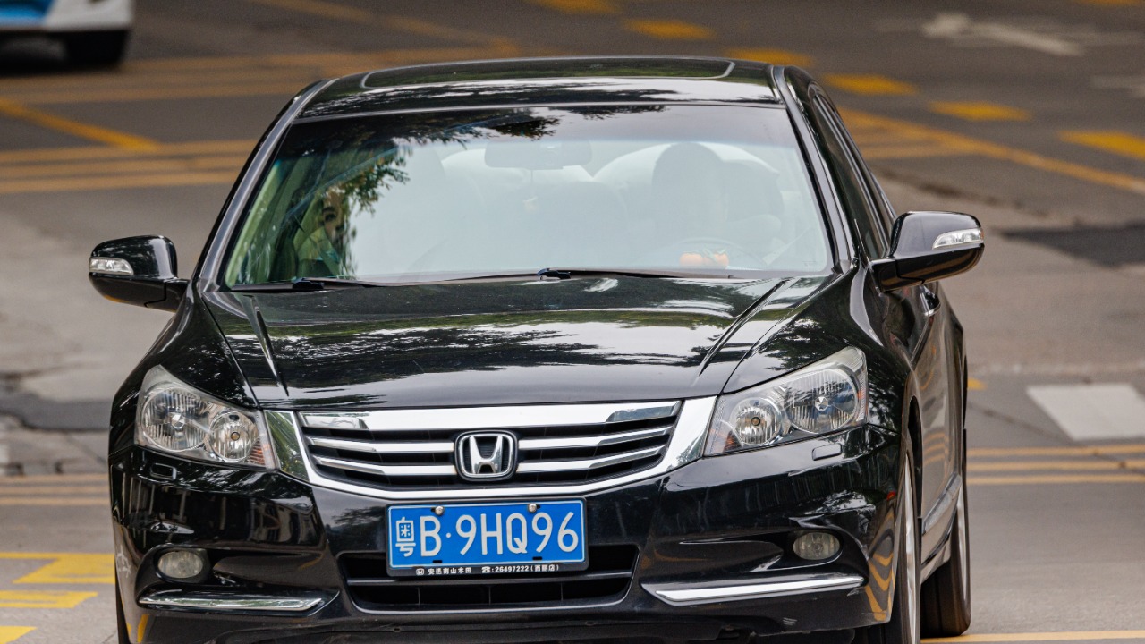 Image Credit: Dinkun Chen - CC BY-SA 4.0/Wiki Commons