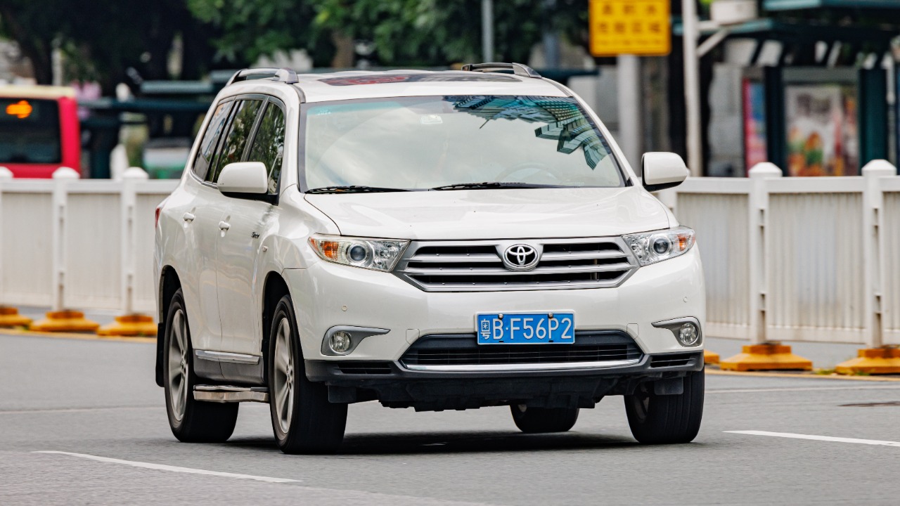 Image Credit: Dinkun Chen - CC BY-SA 4.0/Wiki Commons