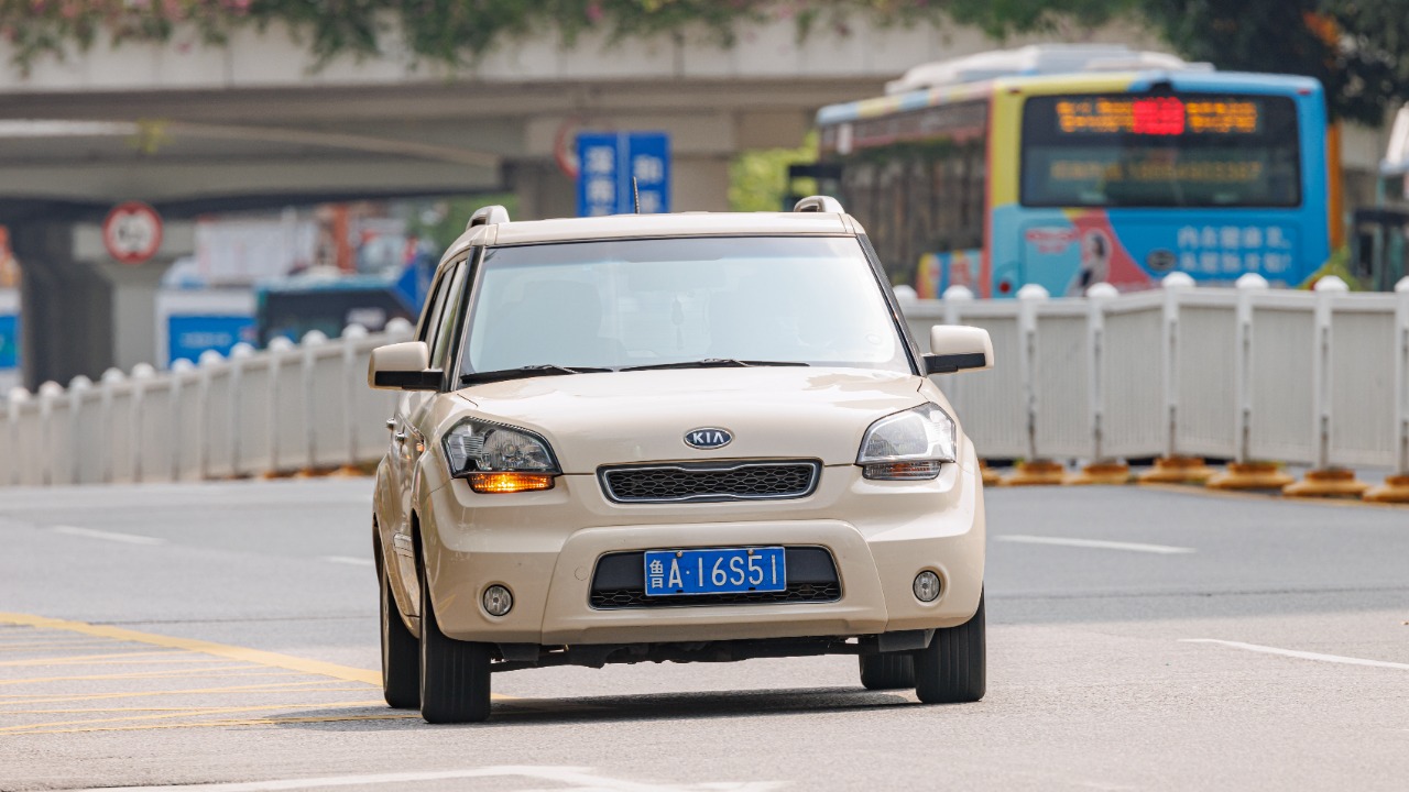 Image Credit: Dinkun Chen - CC BY-SA 4.0/Wiki Commons