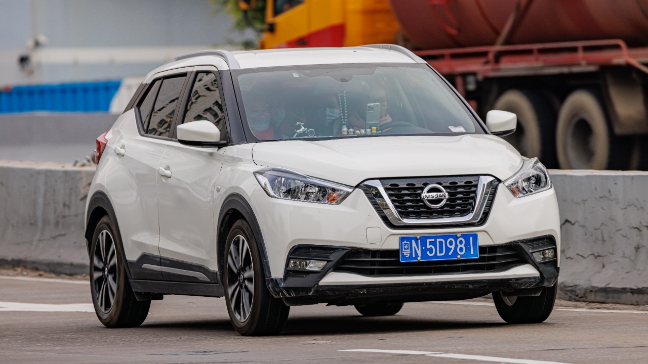 Image Credit: Dinkun Chen - CC BY-SA 4.0/Wiki Commons