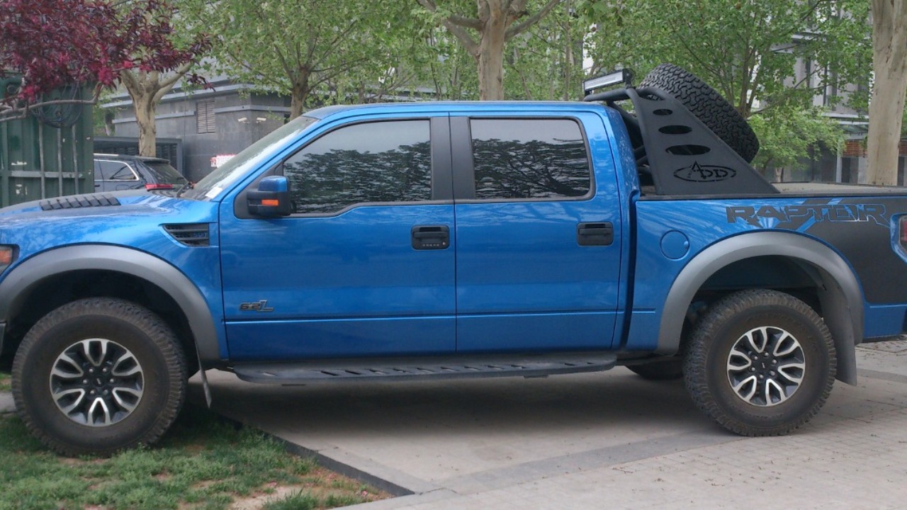 Image Credit: Navigator84 - CC BY-SA 4.0/Wiki Commons