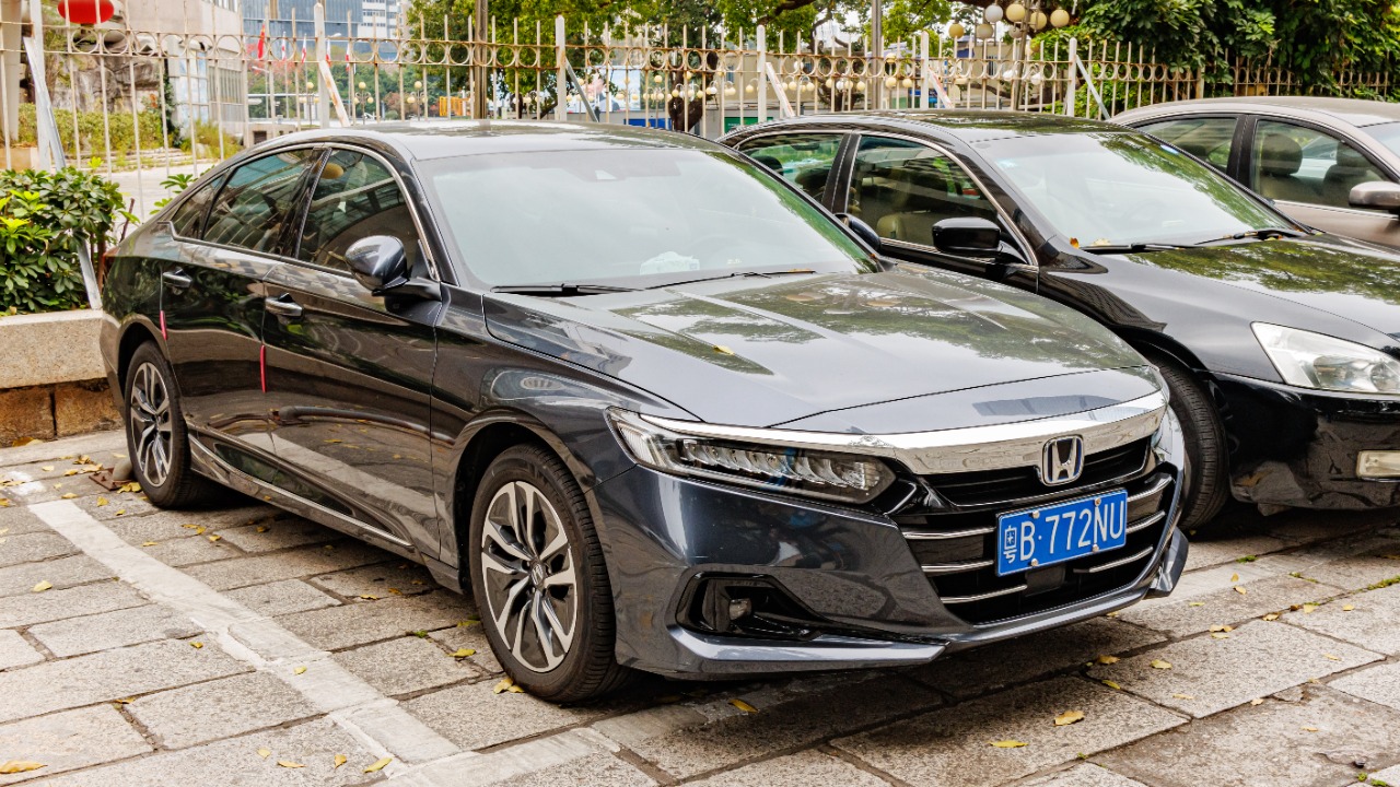 Image Credit: Dinkun Chen - CC BY-SA 4.0/Wiki Commons