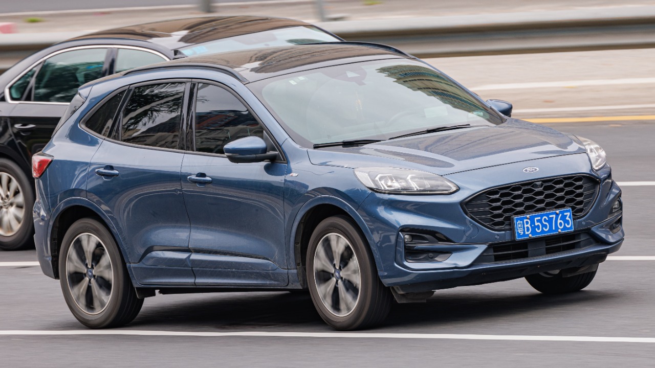 Image Credit: Dinkun Chen - CC BY-SA 4.0/Wiki Commons