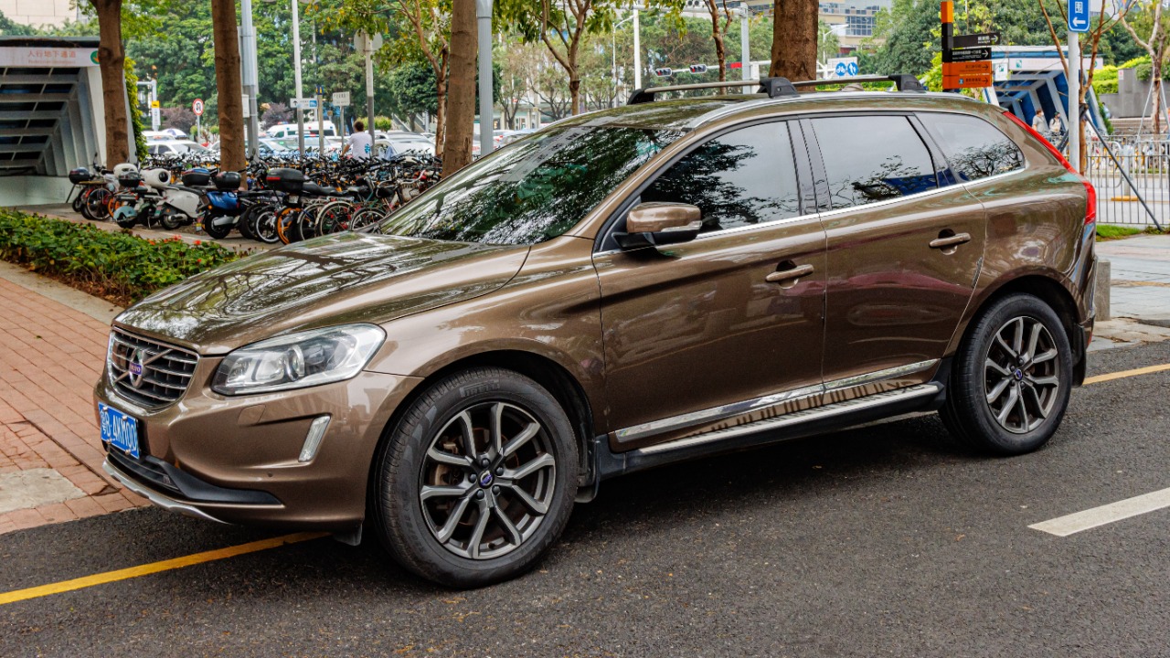 Image Credit: Dinkun Chen - CC BY-SA 4.0/Wiki Commons