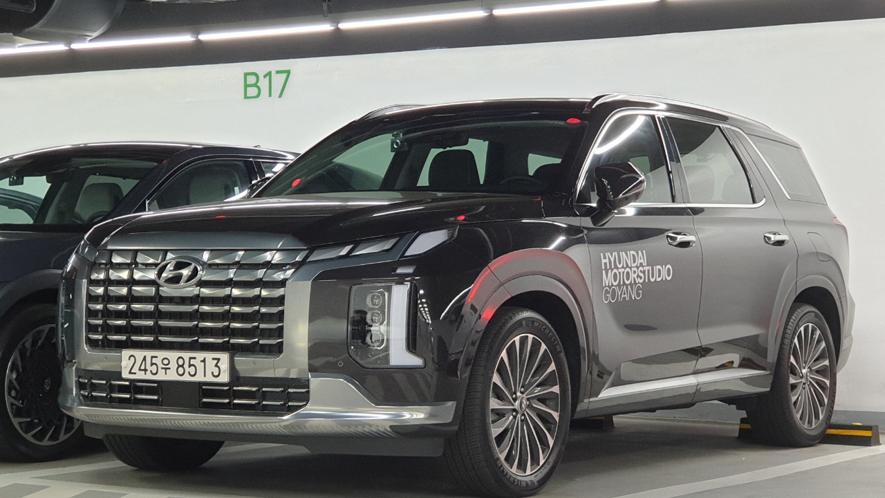 Image Credit: Damian B Oh - CC BY-SA 4.0/Wiki Commons