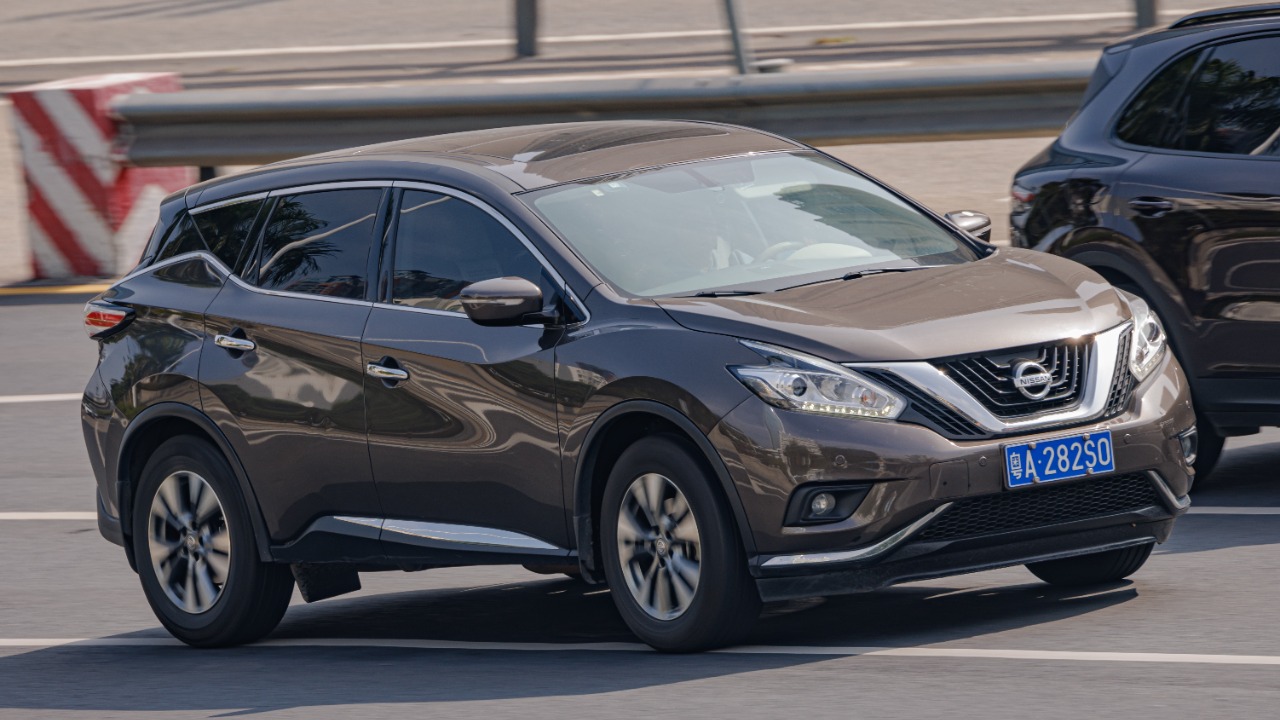 Image Credit: Dinkun Chen - CC BY-SA 4.0/Wiki Commons