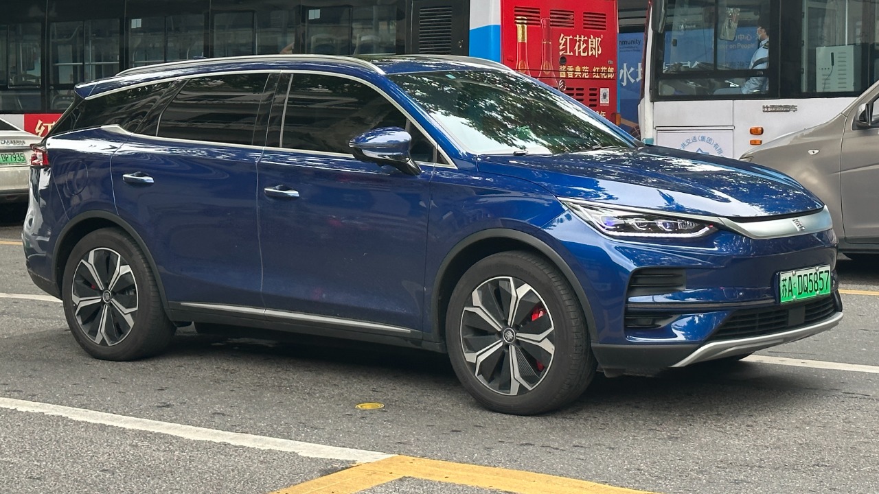 Image Credit: JustAnotherCarDesigner - CC BY-SA 4.0/Wiki Commons