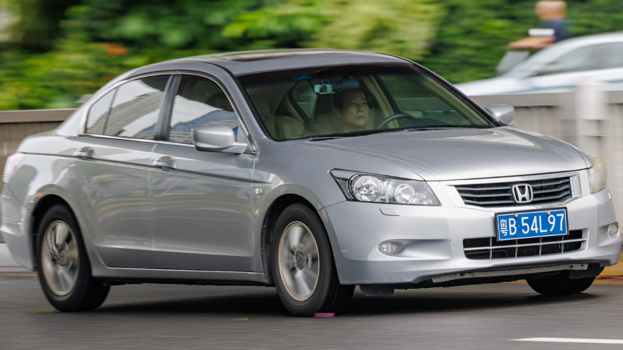 Image Credit: Dinkun Chen - CC BY-SA 4.0/Wiki Commons