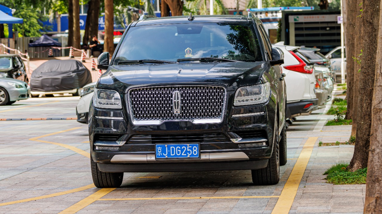 Image Credit: Dinkun Chen - CC BY-SA 4.0/Wiki Commons