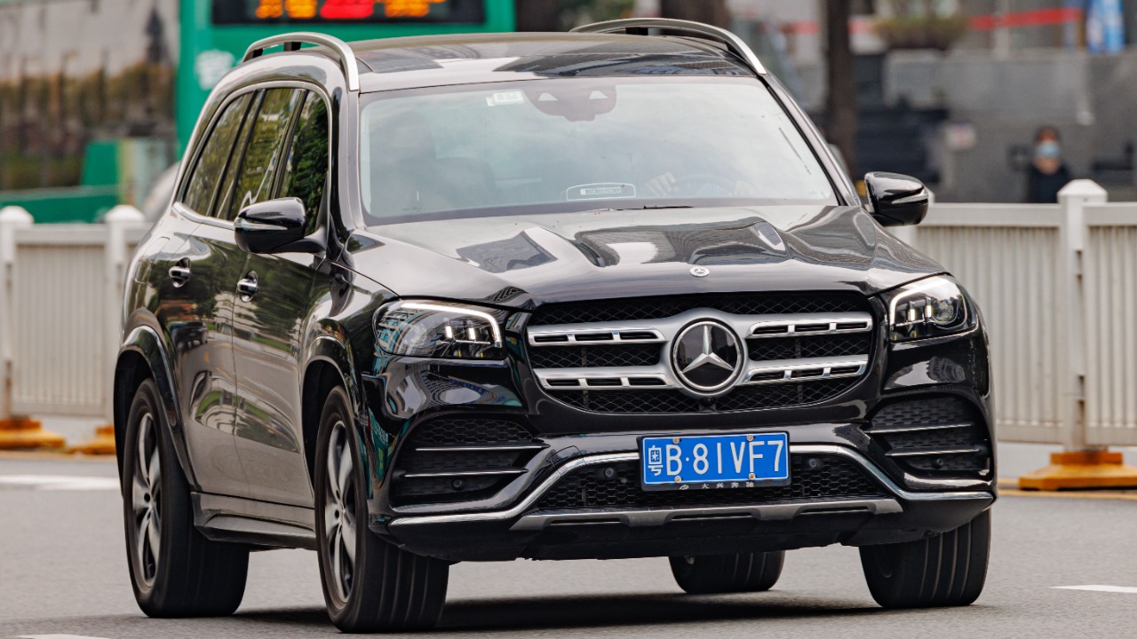 Image Credit: Dinkun Chen - CC BY-SA 4.0/Wiki Commons