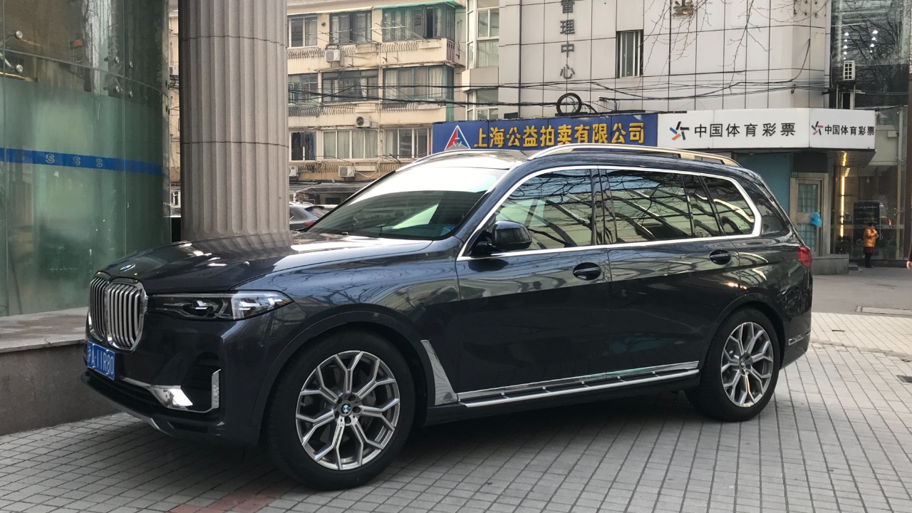 Image Credit: Jengtingchen - CC BY-SA 4.0/Wiki Commons