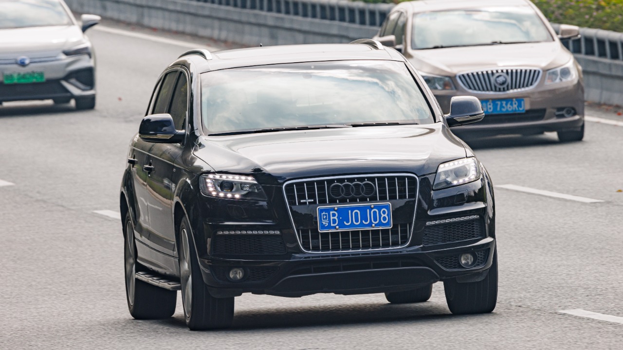 Image Credit: Dinkun Chen - CC BY-SA 4.0/Wiki Commons