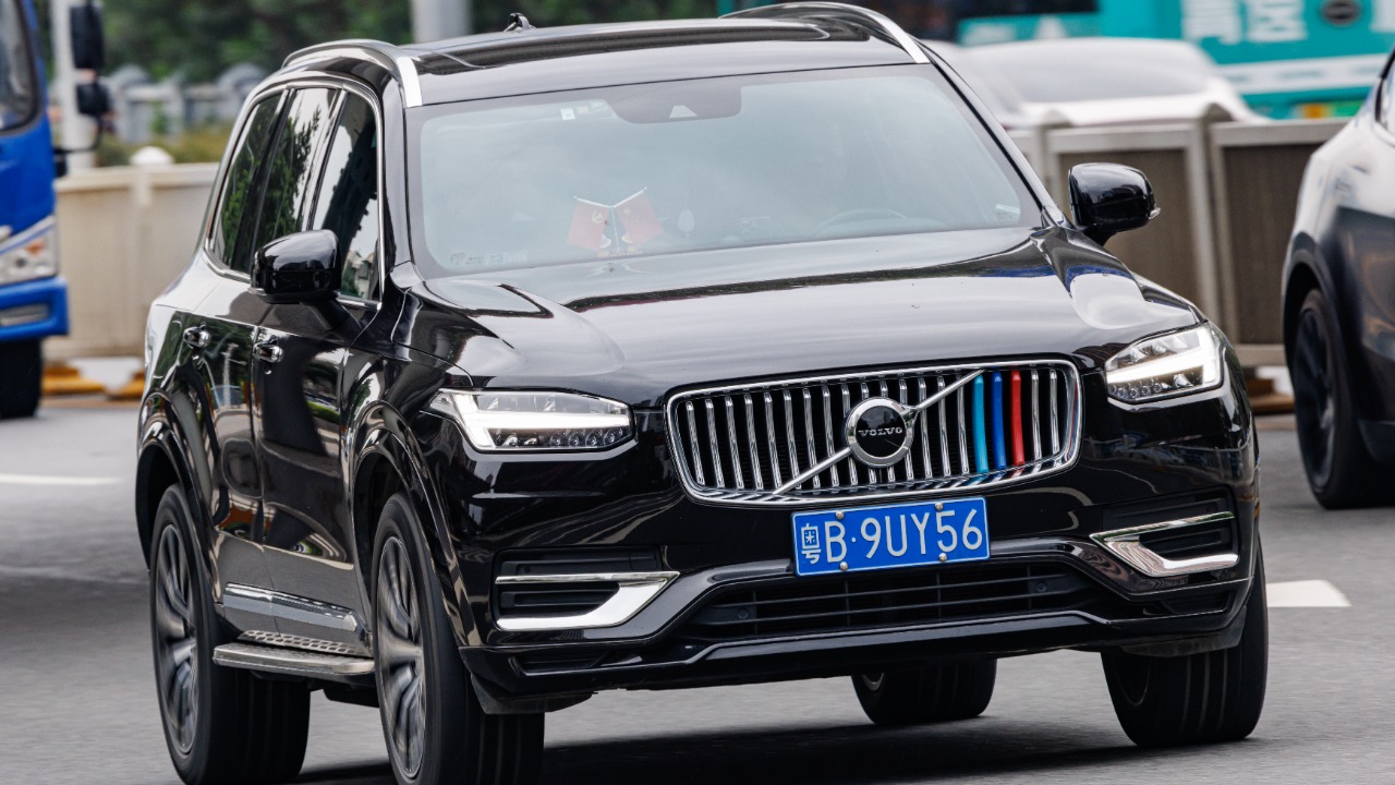 Image Credit: Dinkun Chen - CC BY-SA 4.0/Wiki Commons