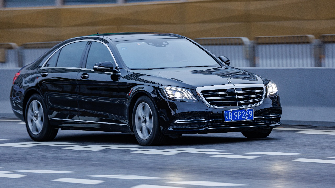 Image Credit: Dinkun Chen - CC BY-SA 4.0/Wiki Commons