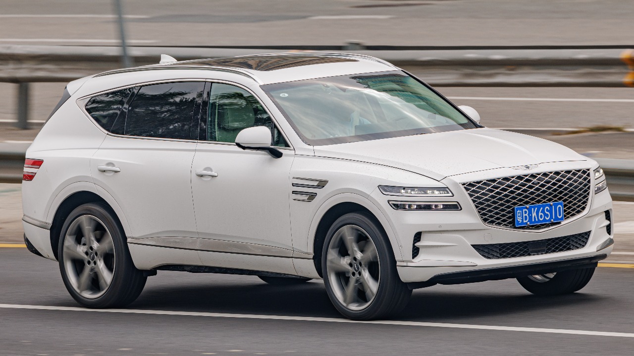 Image Credit: Dinkun Chen - CC BY-SA 4.0/Wiki Commons