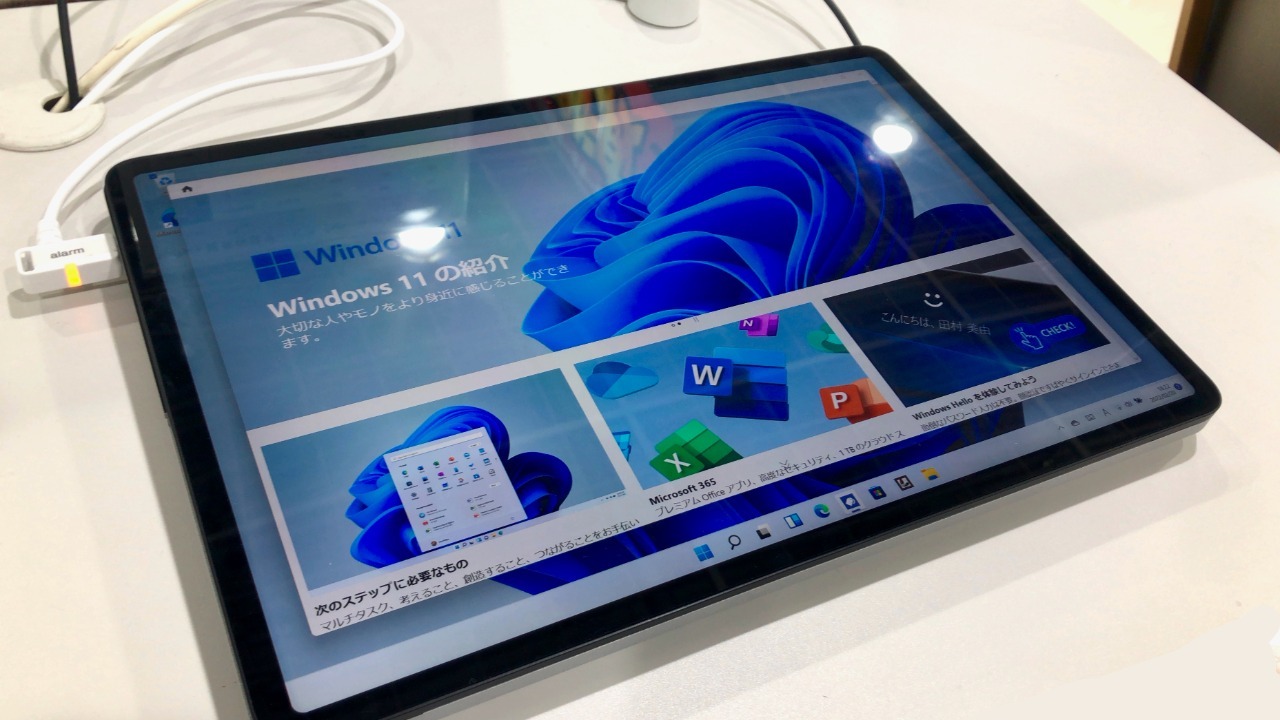 Image Credit: KKPCW – CC BY-SA 4.0/Wiki Commons
