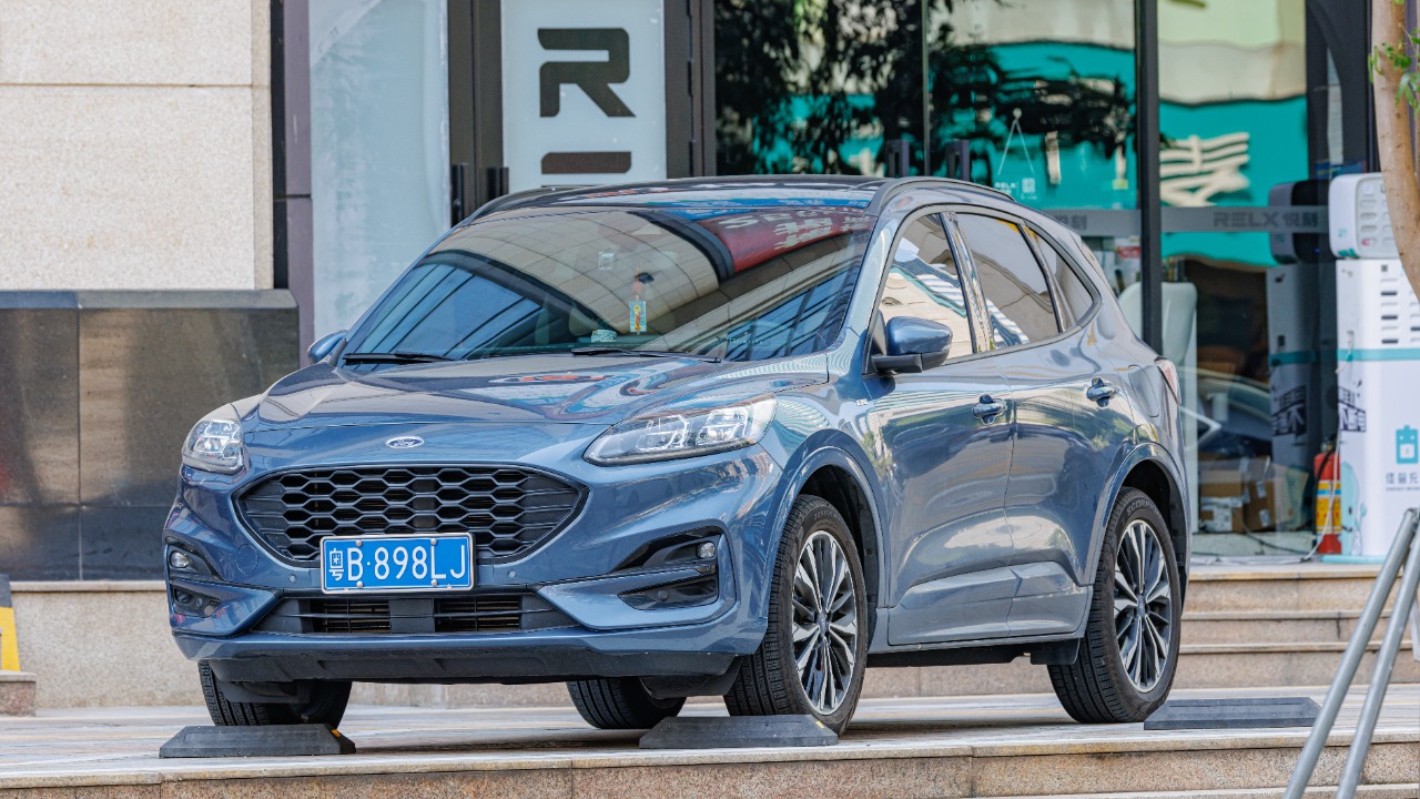 Image Credit: Dinkun Chen - CC BY-SA 4.0/Wiki Commons